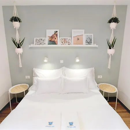 Appartement Emily